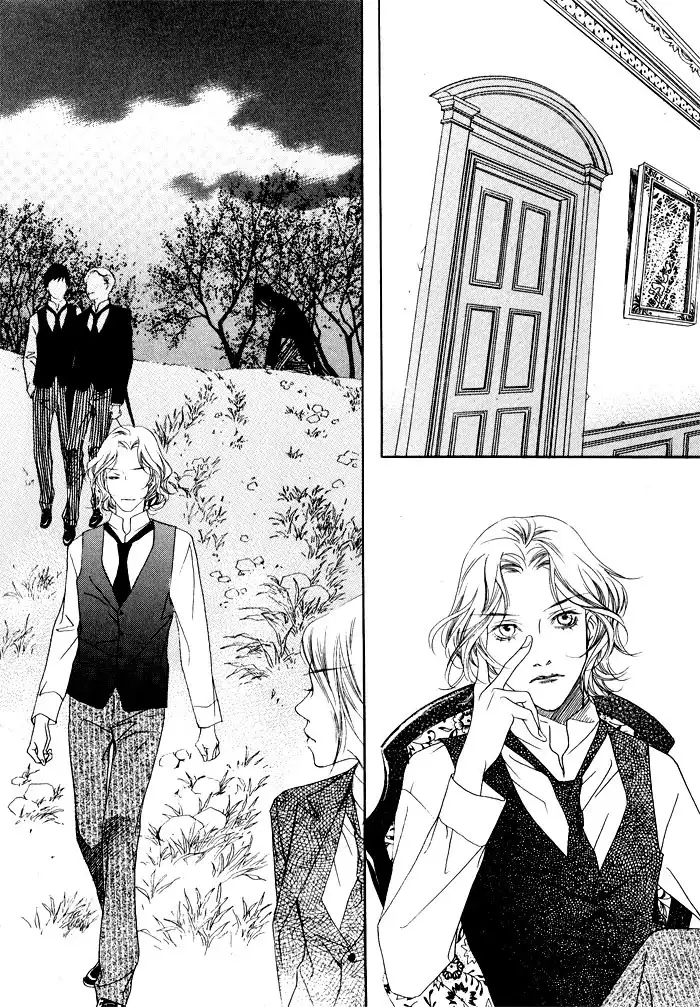 Savage Garden Chapter 3 17